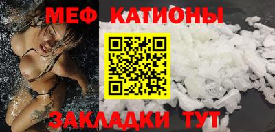 прущие грибы Нарткала