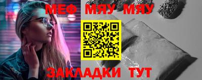 мдпв Наро-Фоминск