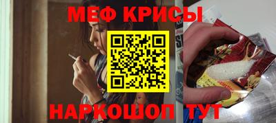 прущие грибы Нарткала