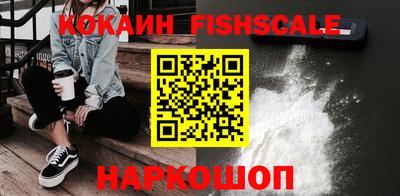 прущие грибы Нарткала