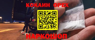 СК Моздок