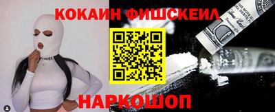 мдпв Наро-Фоминск
