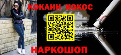 шишки Можга