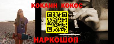 мдпв Наро-Фоминск