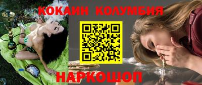 мдпв Наро-Фоминск