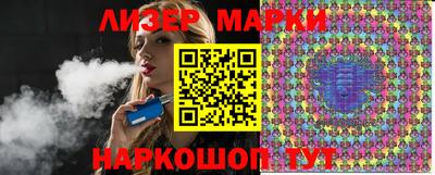 прущие грибы Нарткала
