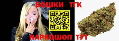 мдпв Наро-Фоминск