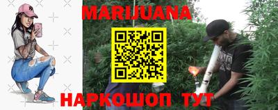 мдпв Наро-Фоминск