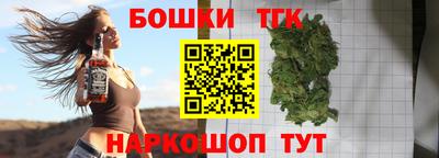 прущие грибы Нарткала