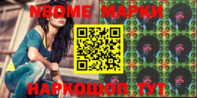 прущие грибы Нарткала