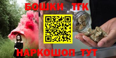 прущие грибы Нарткала