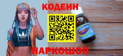 мдпв Наро-Фоминск