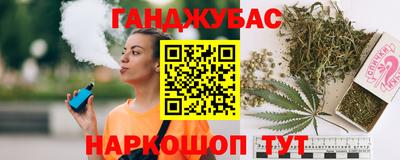 мдпв Наро-Фоминск