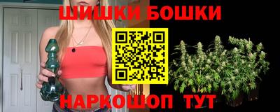 мдпв Наро-Фоминск