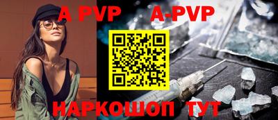 прущие грибы Нарткала