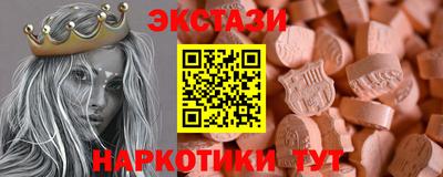 прущие грибы Нарткала
