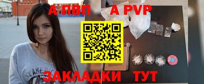 прущие грибы Нарткала