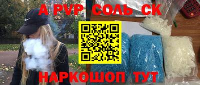 прущие грибы Нарткала