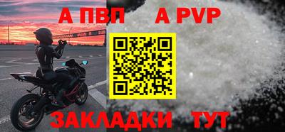 прущие грибы Нарткала