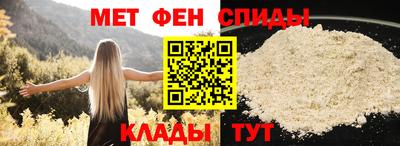 прущие грибы Нарткала