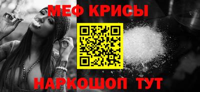 прущие грибы Нарткала