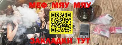 мдпв Наро-Фоминск