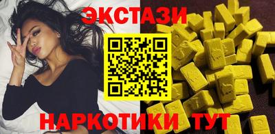 мдпв Наро-Фоминск