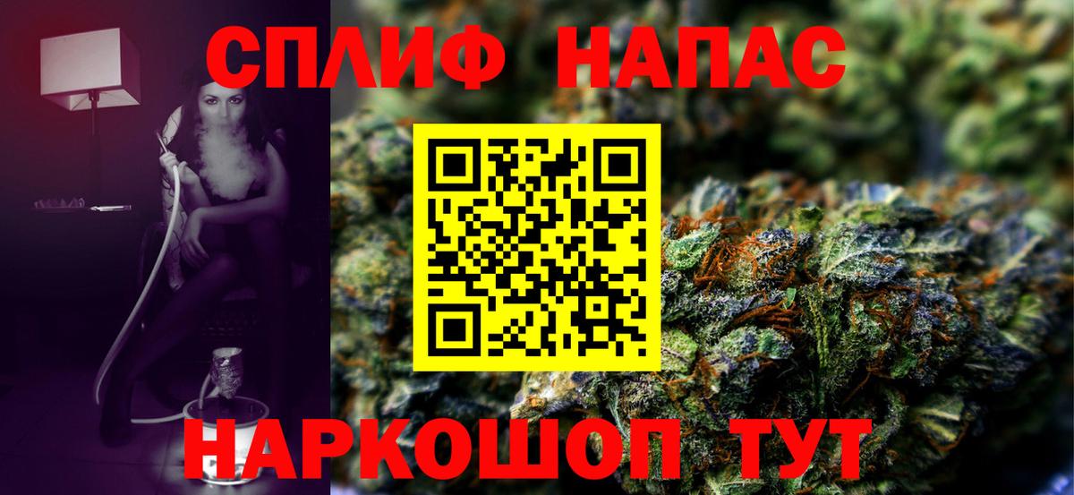 Каннабис VHQ  Бошки марихуана SATIVA & INDICA  Тула  Вход с VPN  МАРИХУАНА Ganja 